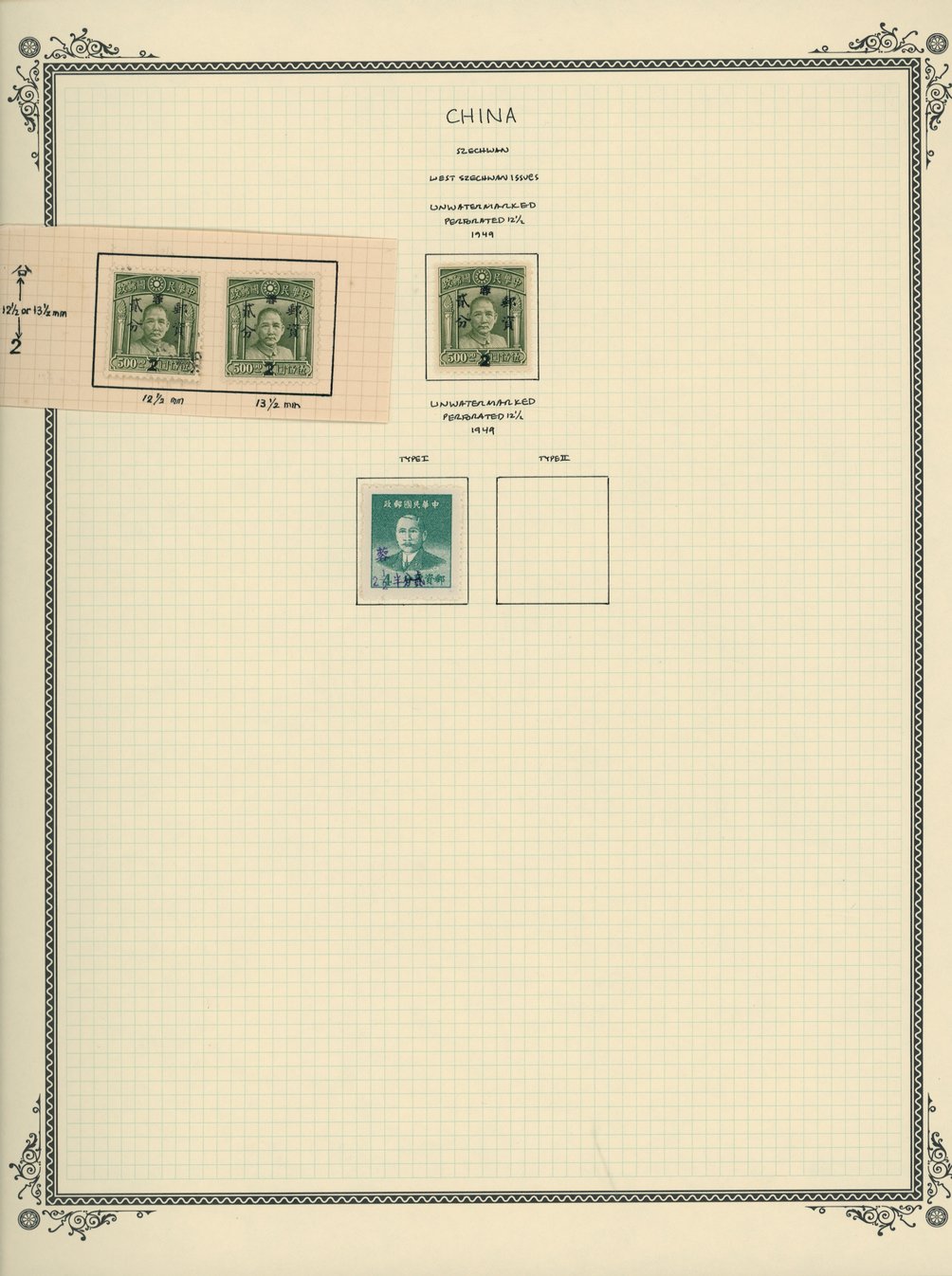 West Szechwan on 6 pages, (the first set has mixed high and low yung) (6 images)