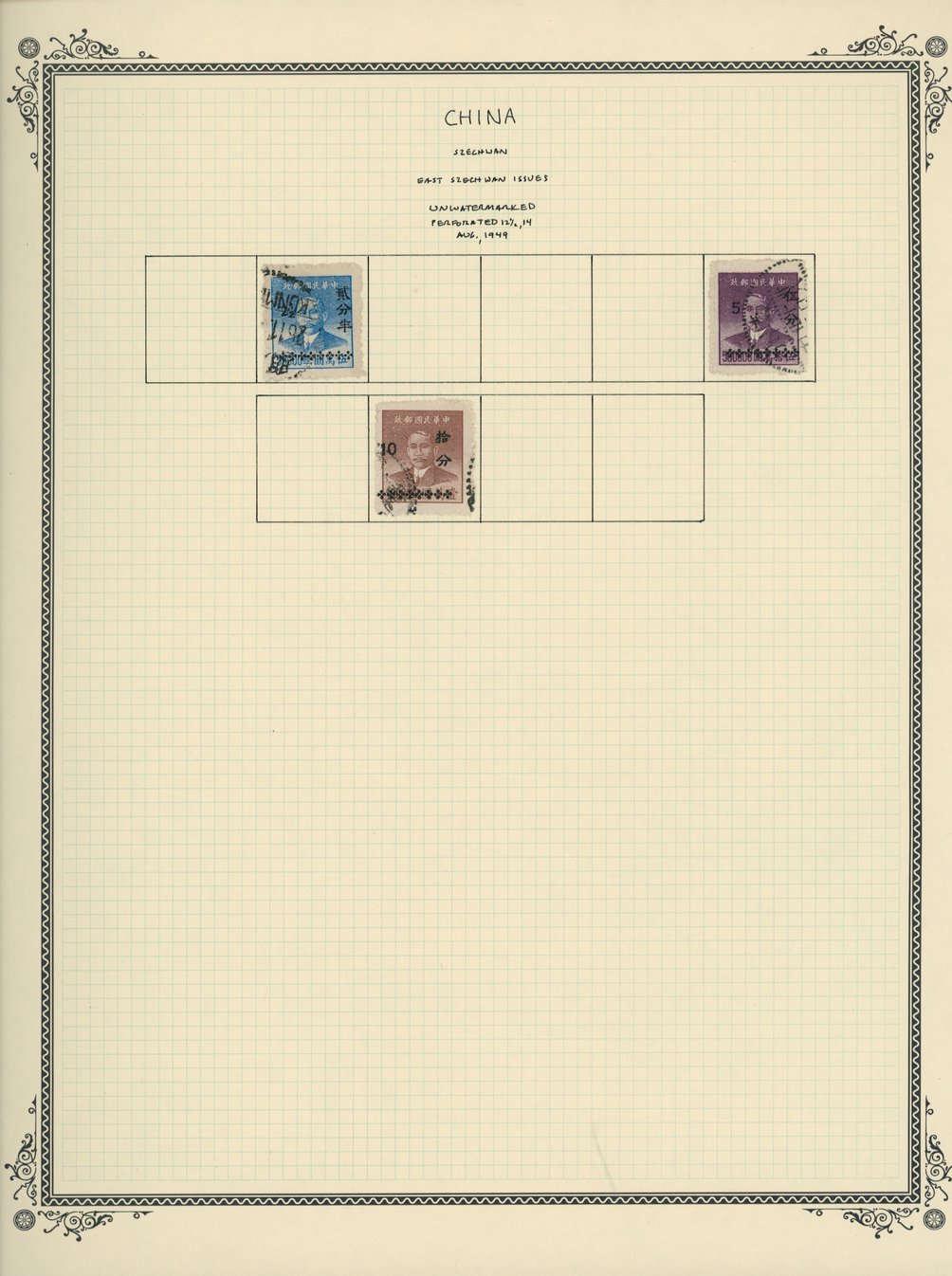 Szechwan on 4 pages (4 images)