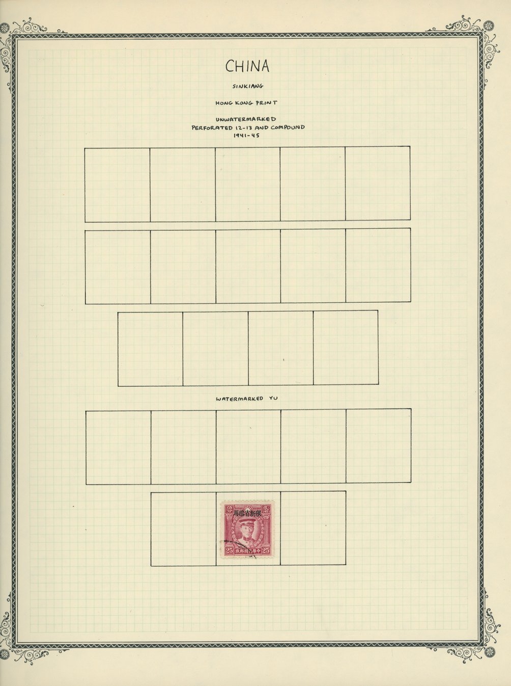 Sinkiang on 6 pages (6 images) (some cancels are questionable)