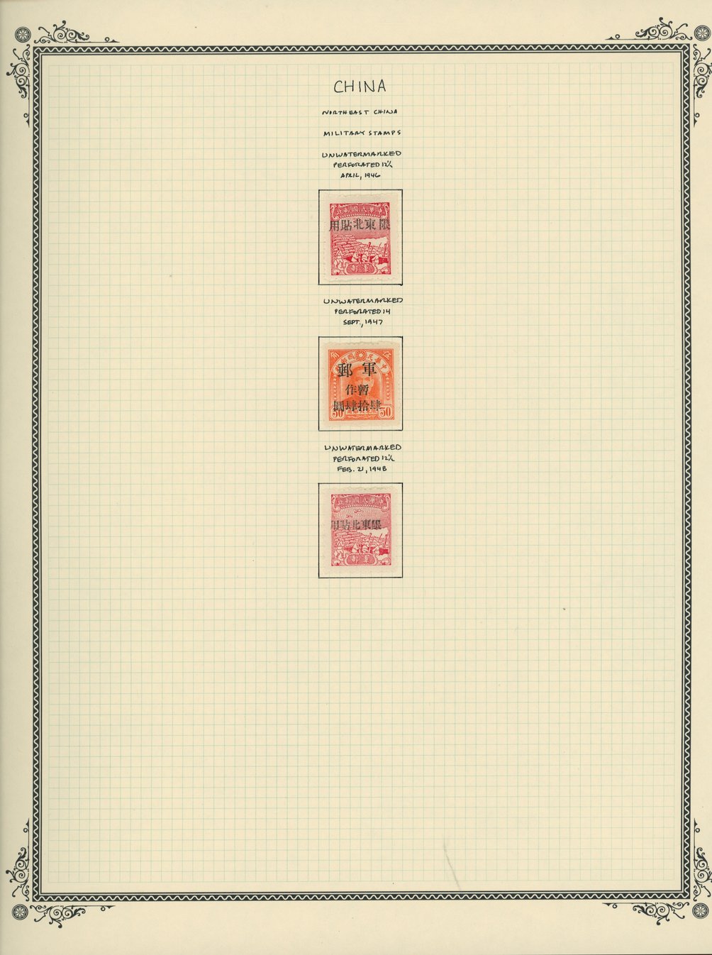 Northeastern Provinces on 2 pages (2 images)