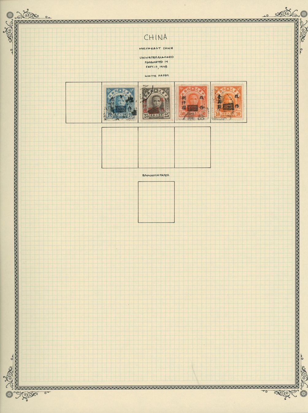 Northeastern Provinces on 4 pages (4 images)