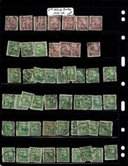248 to 264 in quantities (600+) on 21 Vario pages, a very wide range of cancels (6 images)