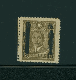527i variety Kwangsi with long left bar