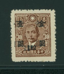 860 CSS 1251j surcharge double