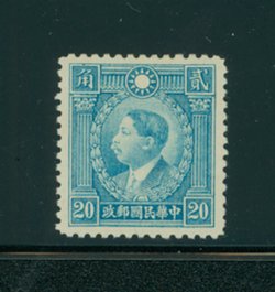 433 variety CSS 513b dot at top of upper left corner box