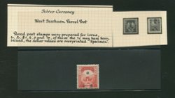 646 variety, CSS PP 51a, four side characters at top and bottom center character missing, Wm. E. Jones collection