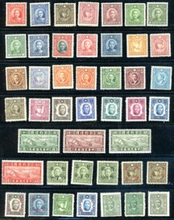 Scott. 301//494, 44 unused stamps, light duplication