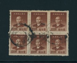 898 in used block of six, creases