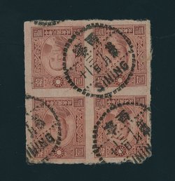 CSS 707 in a block of four