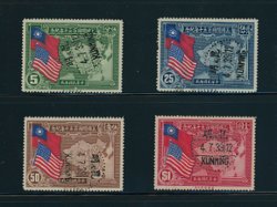 364-67 with large size 12 o'clock Kunming cancel