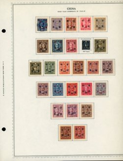 39 page collection of 1930s and 1940s - six pages shown here - I can email you scans of all the pages using Smash