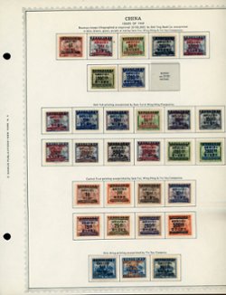 39 page collection of 1930s and 1940s - six pages shown here - I can email you scans of all the pages using Smash