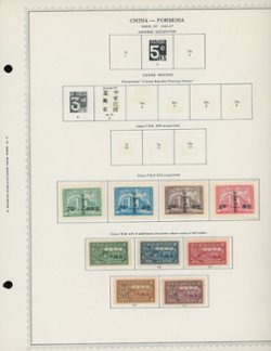 Taiwan Province collection on five pages (5 images)