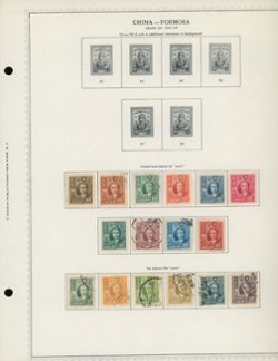 Taiwan Province collection on five pages (5 images)