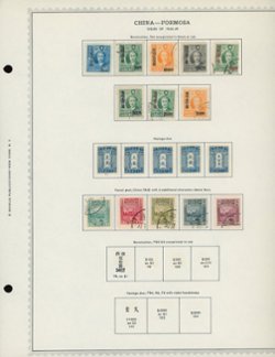 Taiwan Province collection on five pages (5 images)