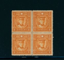 CSS 408A narrow spacing in a block of four