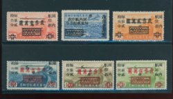 Szechwan C1-C6