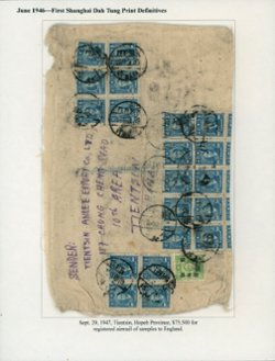 645 and a single 689 on a fabric bag, probably containing samples of feathers, sent to England