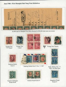 636-46 CSS 1082-92, used on a post office bulk mailing receipt, postage due cancels, mobile post cancels, postal kiosk cancels, etc.