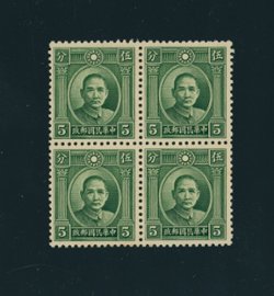 CSS 385 Wide Type B in a block of four