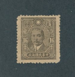 CSS 654a dark brown paper variety
