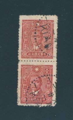 CSS 672a pair with orange brown aniline ink