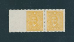 CSS 676a pair imperf. at left margin