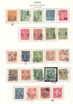 820-841 including 834A and 836A