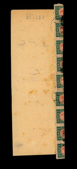 Post Office Bulk Mail Receipt for 3000 items at a fee of 90,000