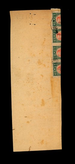 Post Office Bulk Mail Local Receipt for 2000 items at a fee of 60,000