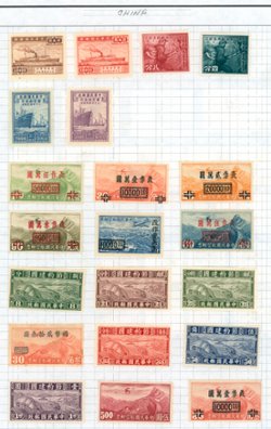Group of ROC stamps and Japanese Occupation 2N96-97 on a page (a few others of no consequence)