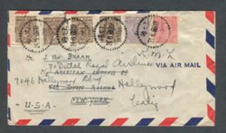1945 airmail cover to USA