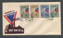 605-06 (short set) on unaddressed cover