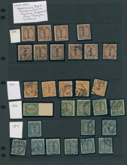 146-259 CSS184-197 group unused and used on three pages (3 images)