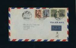 Kwangsi 6 CSS 1477 two copies on cover with others (2 images)