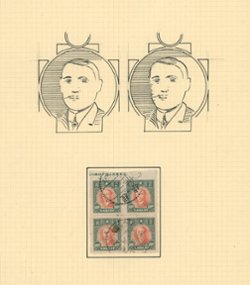 646 variety CSS 1092 re-entry of horizontal shading lines penetrating face at left, found at pos. 17-19/200 of plate 2, here at pos. 4 in block of four, Wm. E. Jones collection