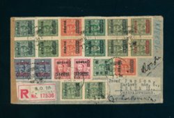 1948 Sept. 25 registered cover Shanghai to Czechoslovakia with $779,100 in postage, including a very scarce used Sc. 804, on cover (2 images)