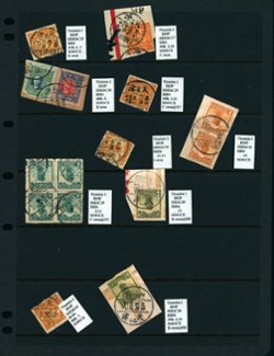 Cancellation Collection - Tientsin SO #1 to SO #14 on five pages