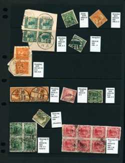 Cancellation Collection - Hupeh Province - Shaping to Sinchow on six pages (6 images)