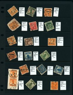 Cancellation Collection - Hupeh Province - Shaping to Sinchow on six pages (6 images)