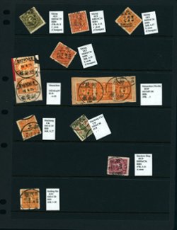 Cancellation Collection - Hupeh Province - Shaping to Sinchow on six pages (6 images)