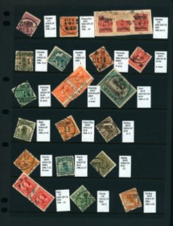 Cancellation Collection - Sinfengchen to Swatow on six pages (6 images)