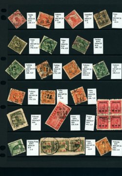 Cancellation Collection - Tachu (Szechwan) to Tsanghsien (Hopeh) on six pages (6 images)