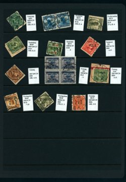 Cancellation Collection - Tachu (Szechwan) to Tsanghsien (Hopeh) on six pages (6 images)