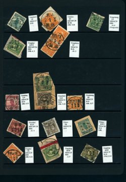 Cancellation Collection - Tachu (Szechwan) to Tsanghsien (Hopeh) on six pages (6 images)