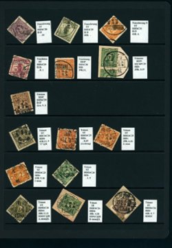 Cancellation Collection - Tsangkiachwang to Tsinkiang (various provinces) on six pages (6 images)