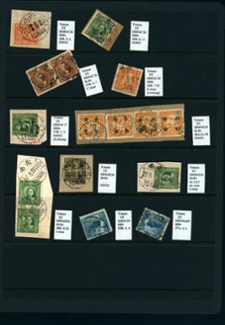 Cancellation Collection - Tsangkiachwang to Tsinkiang (various provinces) on six pages (6 images)