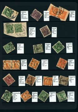 Cancellation Collection - Tsinkiang to Wuchang (various provinces) on six pages (6 images)