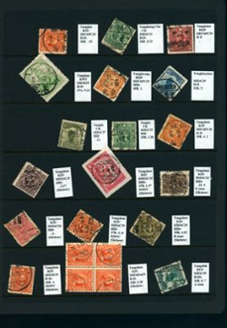 Cancellation Collection - Tsinkiang to Wuchang (various provinces) on six pages (6 images)