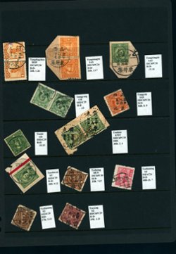 Cancellation Collection - Tsinkiang to Wuchang (various provinces) on six pages (6 images)